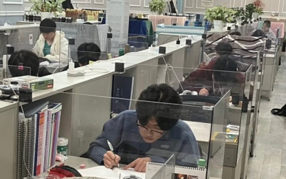 자습관 사진